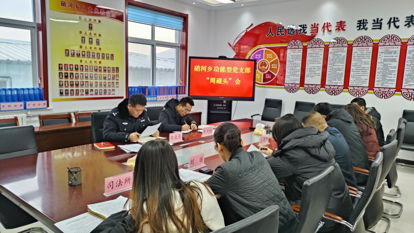 微信图片_20241015115254.jpg
