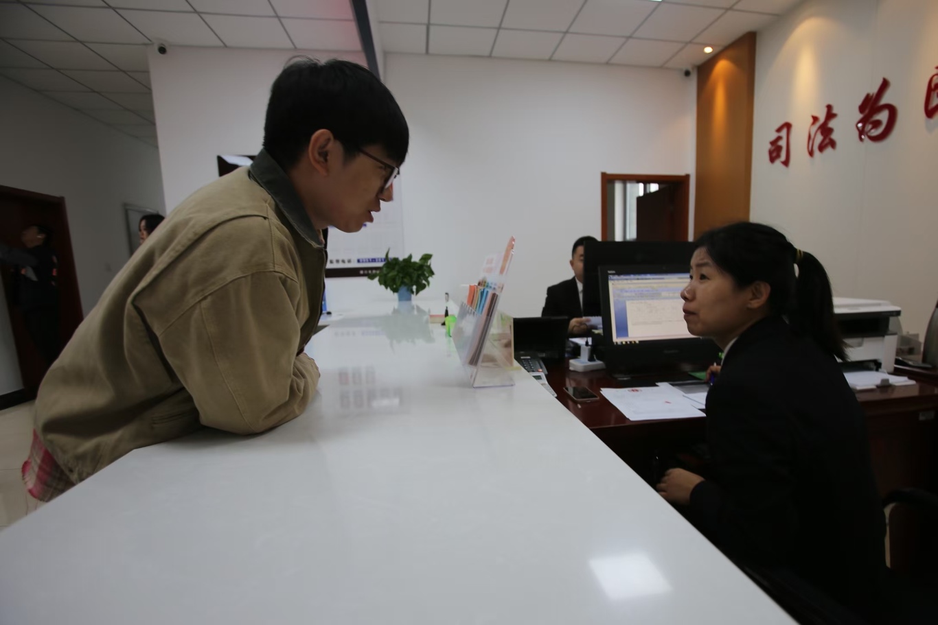 微信图片_20241018121447.jpg