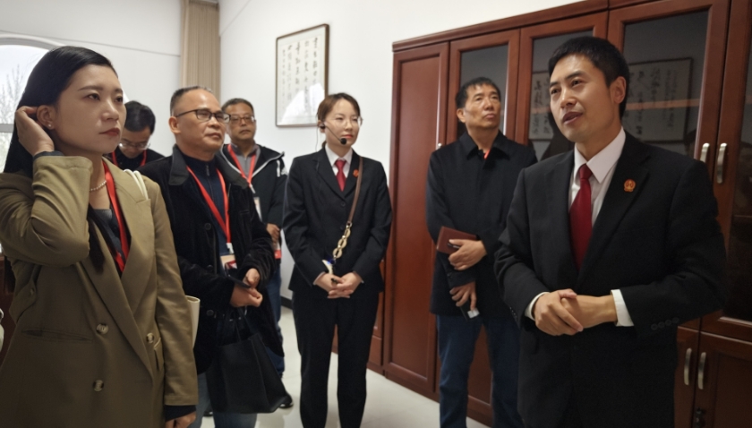 微信截图_20241015131555.png