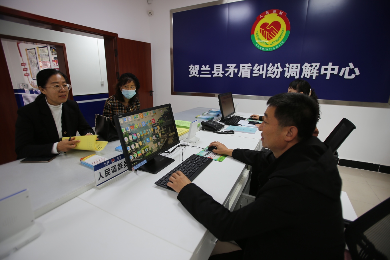 微信图片_20241018213356.jpg
