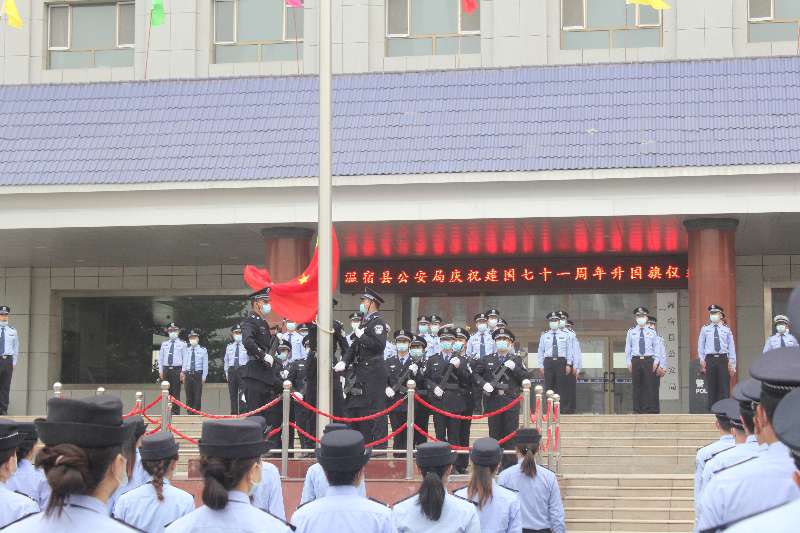 微信图片_20201003143728.jpg