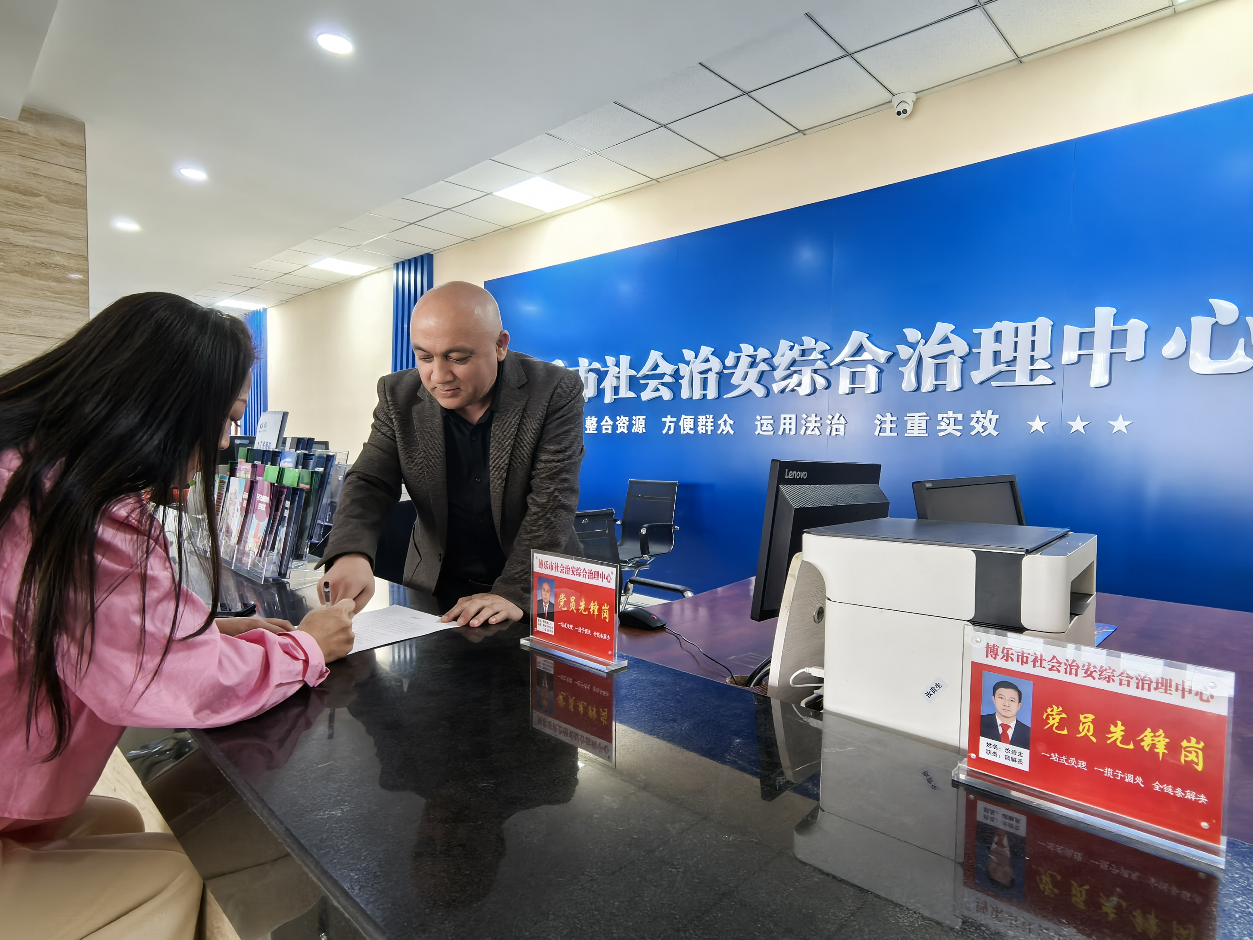 mmexport1754449191057